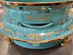 -烤肉宛饭庄(北新桥店)