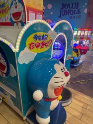 -探奇乐园蹦床公园(日月广场店)