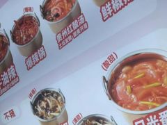 -龍歌自助小火锅(芝罘万达店)