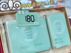 -茂业百货(东门店)