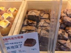 -红星前进面包牛奶公司(五道口购物中心店)