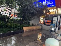 -福海面馆(阳曲店)