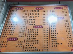 -舒记粉店(七星路店)