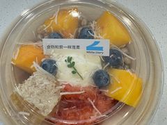 -白色日记·手作酸奶(麦凯乐店)