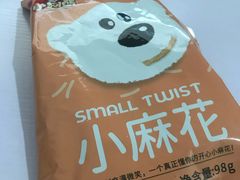 -杨记清芳牛肉拉面(宝龙广场店)