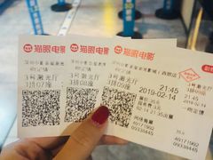 -中影荟星激光影城(西丽店)