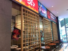 -热血兄弟·炭火烤肉(融侨中心店)