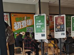 -德克士(北京站店)