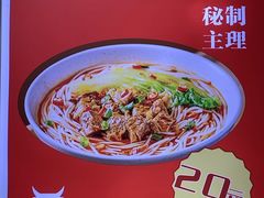 -江西米粉(水湾店)