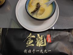 -金龙·打边炉(南京西路店)