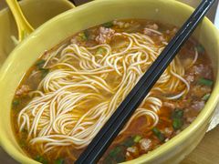 -玉华饮食店(茅台路店)
