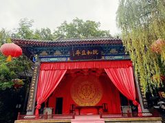 -竹泉村旅游度假区