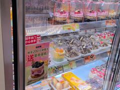 -味多美蛋糕(新和平里店)