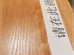 -陕味食族油泼面(工商大学店)