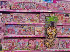-TOYSRUS玩具反斗城(正大广场店)
