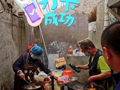 -老婆婆炒饭(小白楼1902欧式风情街店)