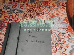 -日舞(鹭江道店)