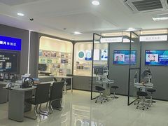 -宝岛眼镜(广州佛山祖庙店)