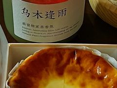 -好利来(宣武门店)