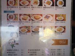 菜单-阿信厚吐司(曾厝垵店)