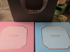 -麦轩MAKHIN手信(宝安国际机场T3航站楼店)