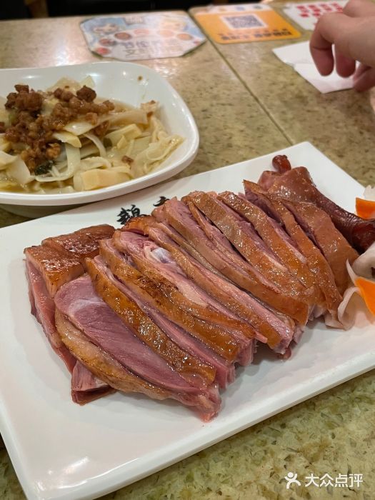 鹅庄·台湾美食(七宝店)冻顶茶鹅图片