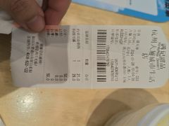 -满记甜品(加州阳光开元广场店)