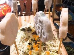 -湊湊火锅·茶憩(上海合生汇店)