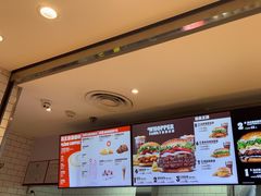 -汉堡王(珠海机场出发层B区店)