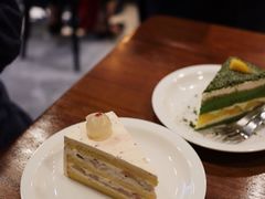 -black rainbow coffee