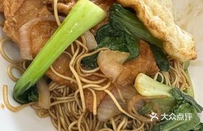 Braised Pork Cutlet with Fried Egg