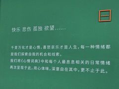 -山下C5cafe(惠通时代广场店)