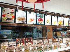 -百味饺子城•海鲜家常菜(秦皇岛店)