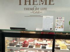 面包甜点陈列柜-THEME祖提(三峡广场店)