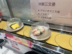 -沼津港精致料理·寿喜烧·烧鸟(漕河泾印象城店)