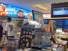 -连鹭海鲜·海肠捞饭·海胆饭(星海店)