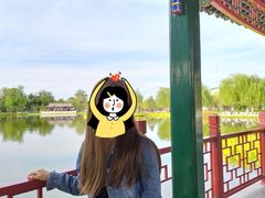 -西海子公园
