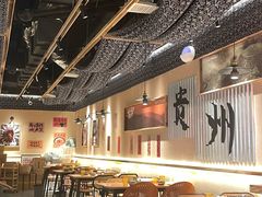 -夺多山贵州酸汤牛肉火锅(7mall店)