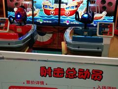 -嘉文梦想世界(SM天津滨海城市广场店)