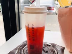 -眷茶(赛格国际购物中心店)