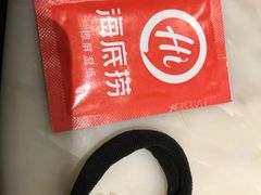 -海底捞火锅(泉城路店)