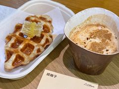 -LilBee Coffee