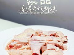 -沄记顺德菜打边炉(东直门店)
