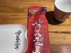 -小俩口烧烤东北菜(双井店)