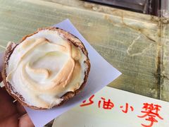 -高老太奶油小攀(新建南路店)