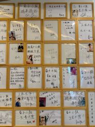 -菊子小颜·日式整骨·产后管理