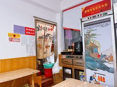 -深井烧(竹林境社区店)