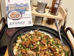 -品海楼·大连海胆锅贴馆(东港店)