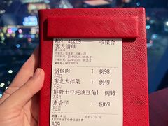 -小南洋海景餐厅(深圳湾店)