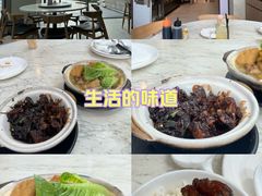 -三美肉骨茶(柏威年广场店)